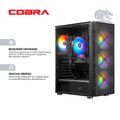 Персональный компьютер COBRA Advanced Windows 11 Home (I137F.32.S5.55.24778W)