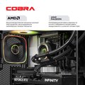 Персональный компьютер COBRA Gaming Windows 11 Home (A995X3D.64.S5.97XT.26993W)
