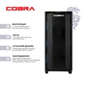 Персональный компьютер COBRA Gaming (A97X.64.H2S5.97.21659)