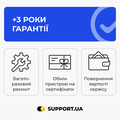 Система водяного охолодження MSI MAG CoreLiquid A15 240