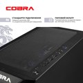 Персональный компьютер COBRA Advanced Windows 11 Home (A55.32.H2S2.55.22333W)
