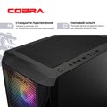 Персональный компьютер COBRA Advanced Windows 11 Home (A84F.64.H2S5.97.21363W)