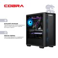 Персональный компьютер COBRA Gaming Windows 11 Home (A97X.64.H1S5.56.21554W)