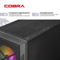 Персональный компьютер COBRA Advanced Windows 11 Home (A56X.32.H1S2.57.20616W)