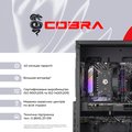 Персональный компьютер COBRA Advanced (A55.32.S10.55.22322)