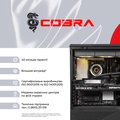 Персональный компьютер COBRA Gaming (A995X3D.32.S10.56T.26915)