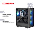 Персональный компьютер COBRA Advanced Windows 11 Home (I146KF.32.S10.56.26323W)