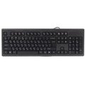 Клавіатура A4Tech KM-720 Black