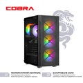 Персональный компьютер COBRA Gaming (A96X.64.H1S5.58.21466)