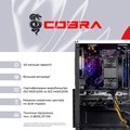 Игровой компьютер COBRA Go RTX 5050 / Ryzen 5 5500X3D / RAM 32GB / SSD 500GB (R5G23198)
